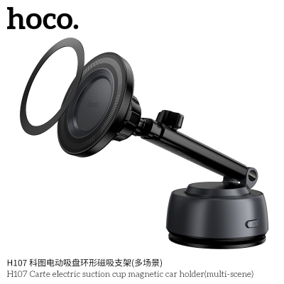 Магнитный автомобильный держатель HOCO H107 Carte electric suction cup magnetic car holder(multi-scene) - Black/Metal Grey