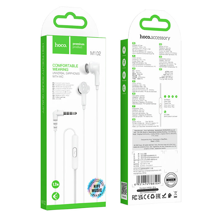 Наушники Hoco M102 Ingenious universal earphones with microphone - White купить оптом купить оптом