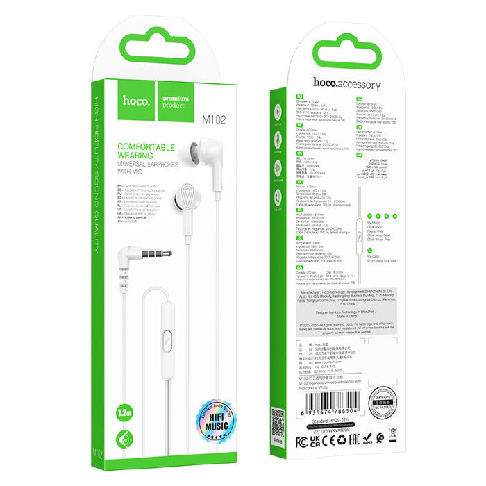 Наушники Hoco M102 Ingenious universal earphones with microphone - White купить оптом купить оптом