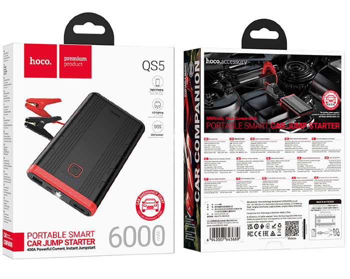 Внешний Аккумулятор HOCO QS5 Refined intelligent emergency start-up power bank (6000mAh) Black купить оптом купить оптом
