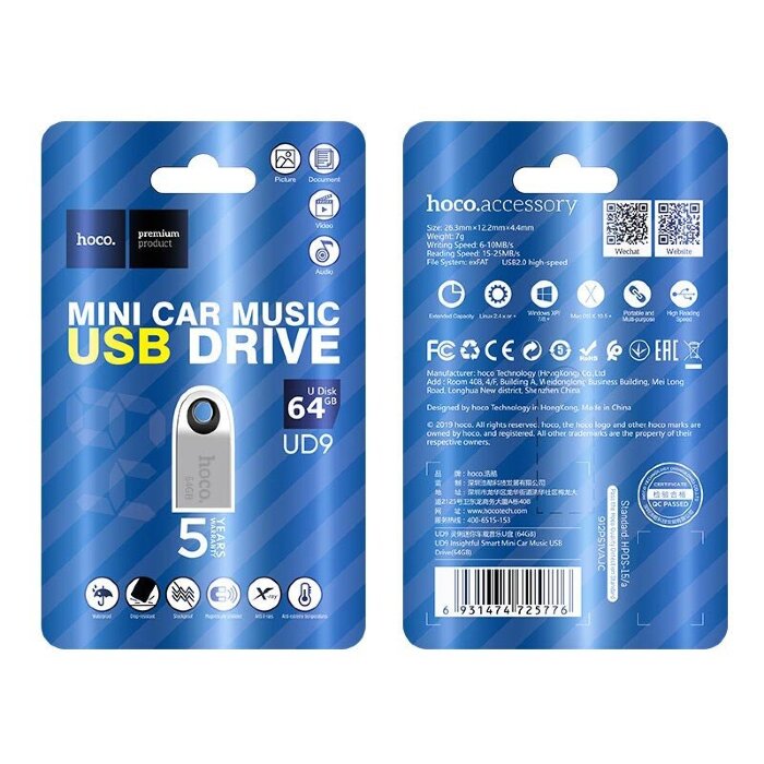 Флеш-накопитель USB hoco UD9 Insightful USB2.0 - 64GB купить оптом купить оптом
