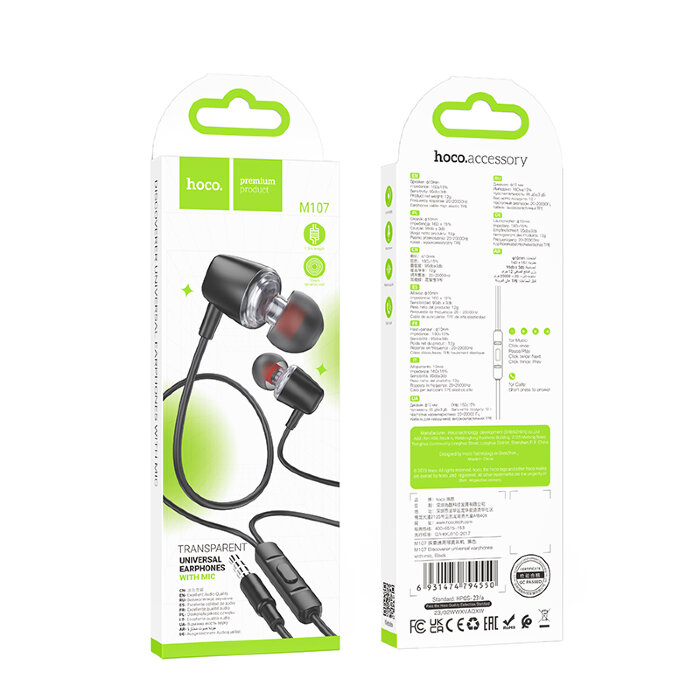 Наушники Hoco M107 discoverer universal earphones with mic - Black купить оптом купить оптом