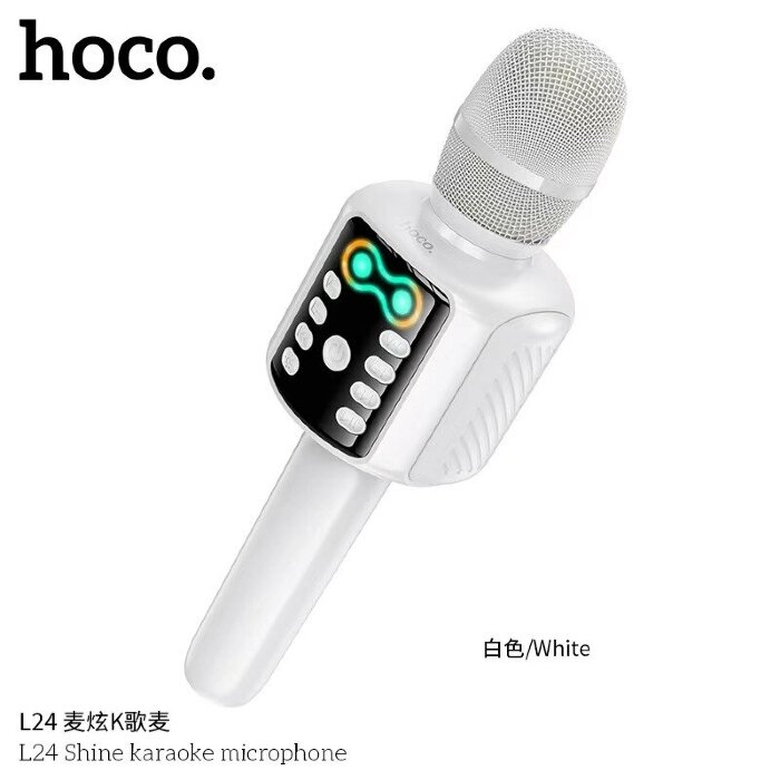 Микрофон HOCO L24 Shine karaoke microphone White купить оптом купить оптом