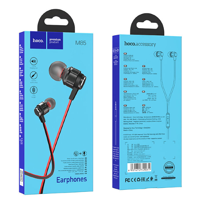 Наушники hoco M85 Platinum Jack 3.5mm 1.2m с микрофоном - Black купить оптом купить оптом