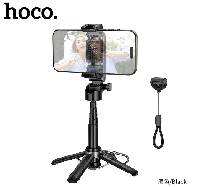 Монопод HOCO K27 Magic portable mini live broadcast stand Black купить оптом купить оптом