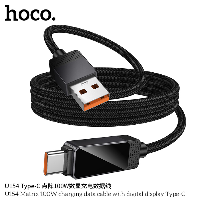 Кабель HOCO U154 Matrix 100W charging data cable with digital display Type-c - Black купить оптом купить оптом