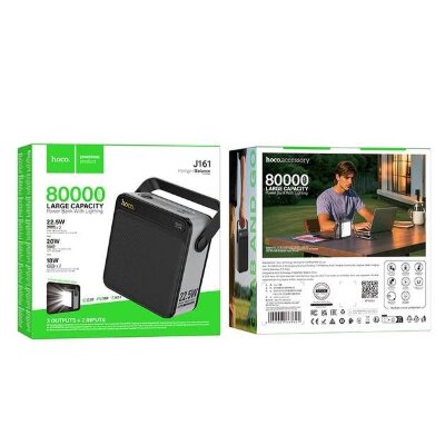 Внешний аккумулятор HOCO J175 Star 22.5W+PD20W power bank with lamp(100000mAh) - Black