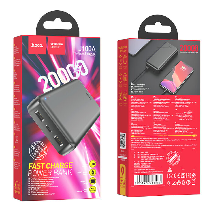 Power Bank Hoco J100A High-ranking power bank(20000mAh) - Black купить оптом купить оптом