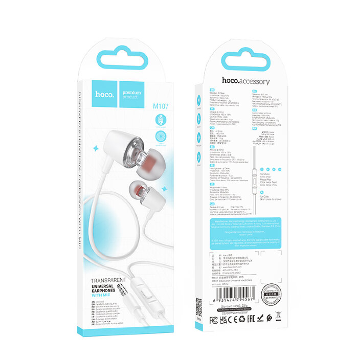 Наушники Hoco M107 discoverer universal earphones with mic - White купить оптом купить оптом
