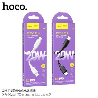 Кабель Hoco X96 hyper charging data cable iphone - Белый купить оптом купить оптом