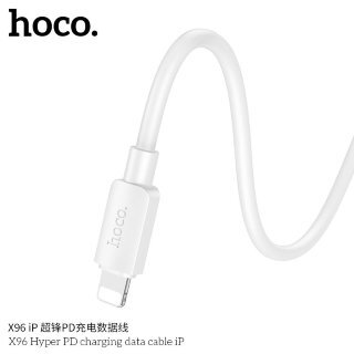 Кабель Hoco X96 hyper charging data cable iphone - Белый