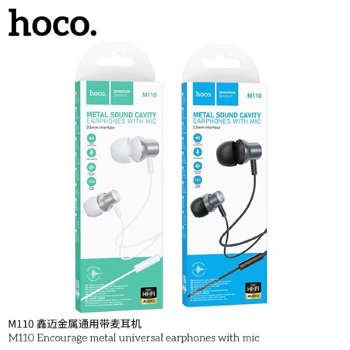 Наушники HOCO M110  encourage metal universal earphones with mic - Серый купить оптом купить оптом