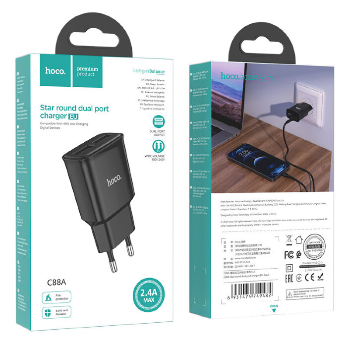 Сетевой адаптер hoco C88A Star round dual port charger (EU) - Черный купить оптом купить оптом