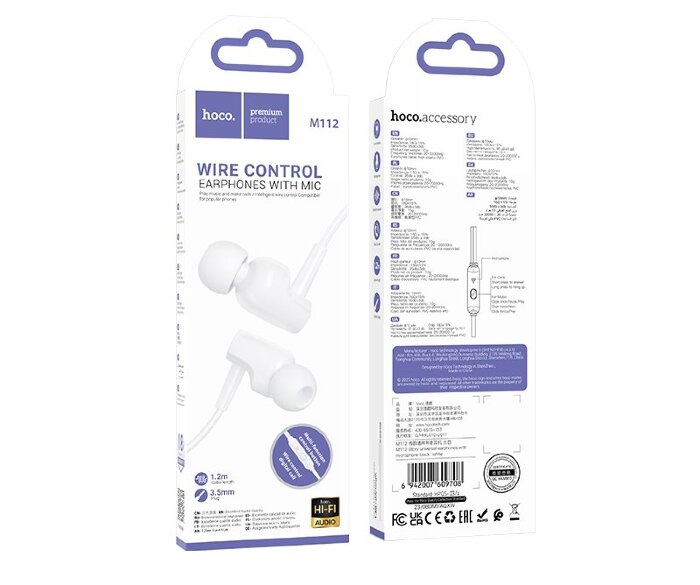 Наушники Hoco M112 story universal earphones with microphone - Белый
