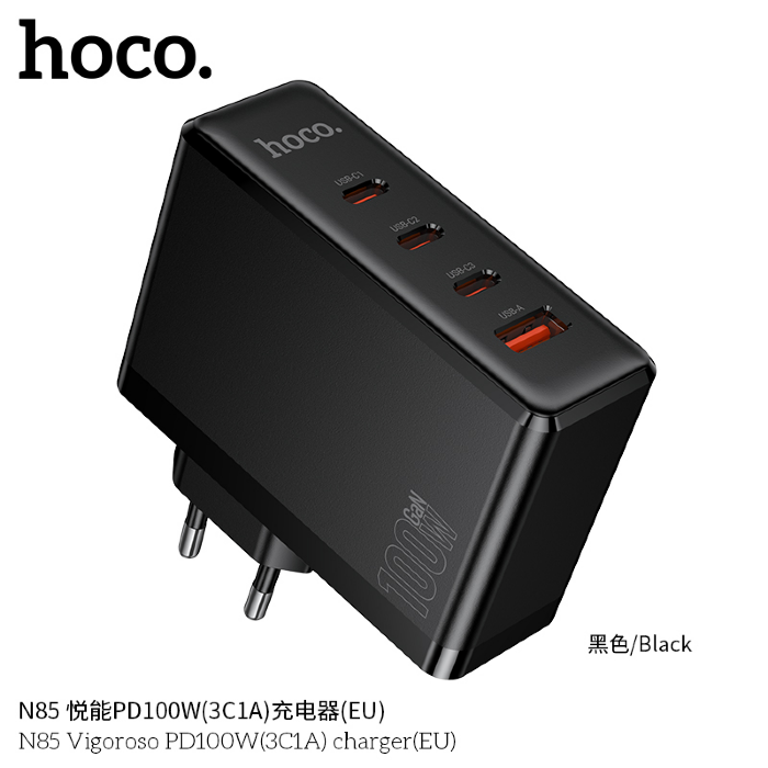 Сетевое зарядное устройство HOCO N85 Vigoroso PD100W(3C1A) charger(EU) - Black купить оптом купить оптом