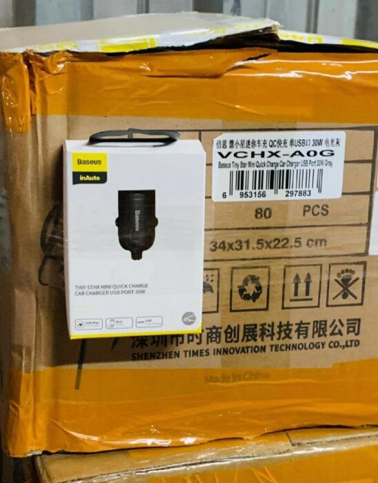 Автомобильное зарядное устройство Baseus Tiny Star Mini Quick Charge Car Charger USB Port 30W (VCHX-A0G) - Gray купить оптом купить оптом