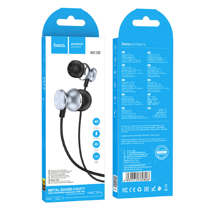 Наушники Hoco M106 Fountain metal universal earphones with microphone - Gray купить оптом купить оптом