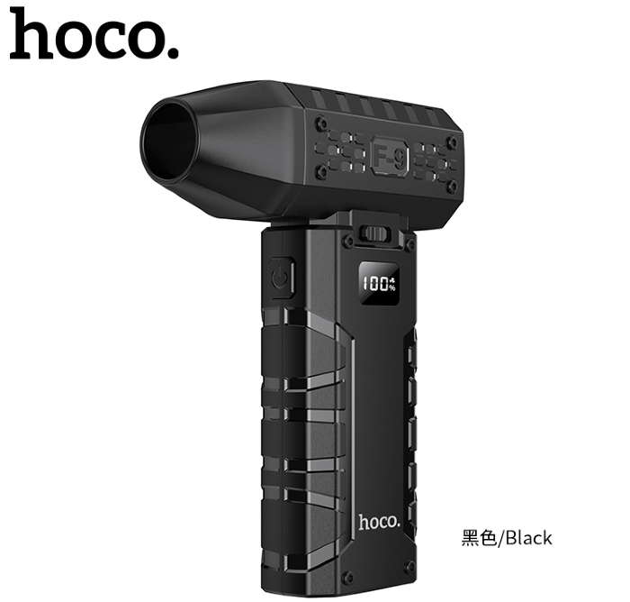 Вентилятор HOCO HX67 Force fan Black купить оптом купить оптом
