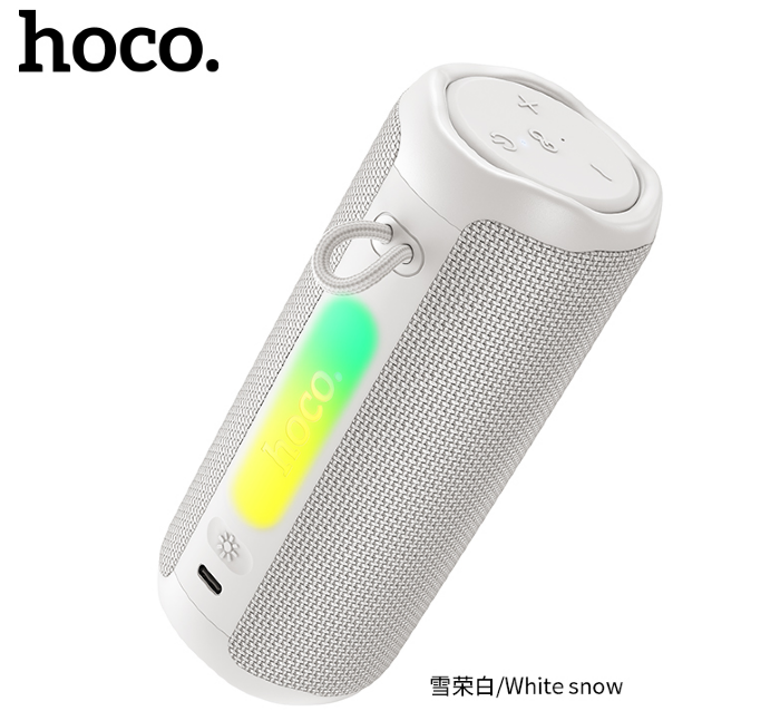 Портативная колонка HOCO HC50 Advantage BT speaker White snow купить оптом купить оптом