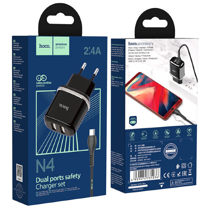 Сетевой адаптер hoco N4 Aspiring dual port charger set (for Micro) (EU) - Черный купить оптом купить оптом