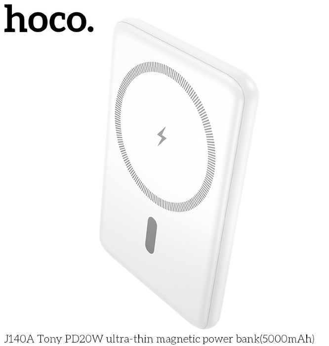 Внешний Аккумулятор HOCO J140A Tony PD20W ultra-thin magnetic power bank(5000mAh) White купить оптом купить оптом