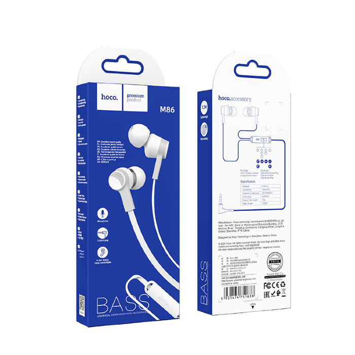Наушники hoco M86 Oceanic universal earphones with mic - White купить оптом купить оптом