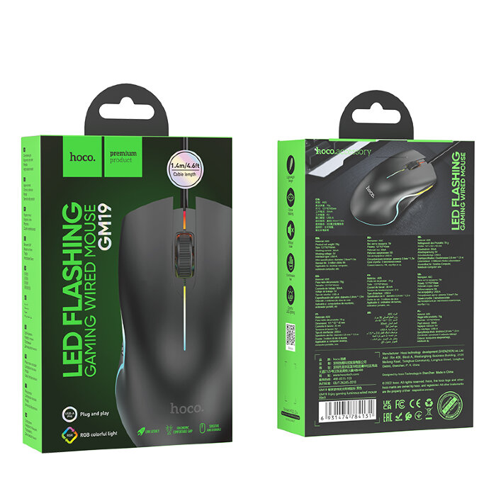 Компьютерная мышь Hoco GM19 Enjoy gaming luminous wired mouse - Black купить оптом купить оптом