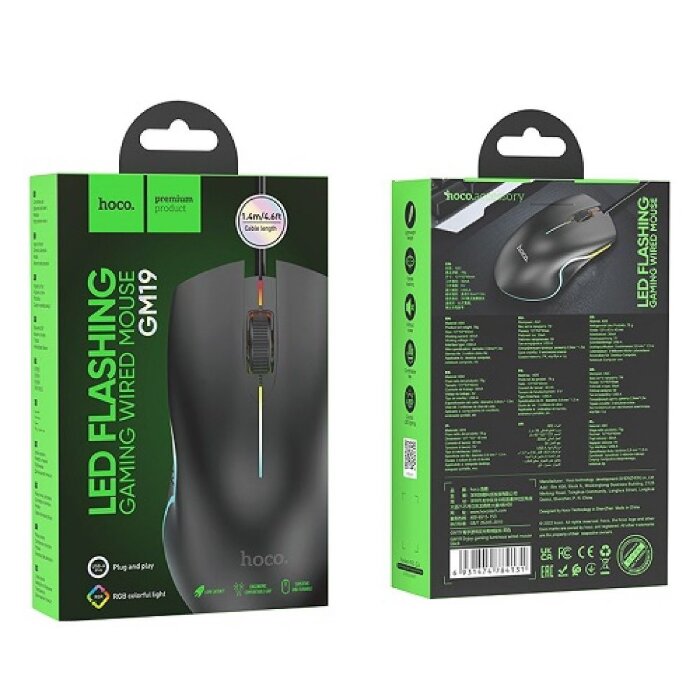 Компьютерная мышь Hoco GM19 Enjoy gaming luminous wired mouse - Black купить оптом купить оптом