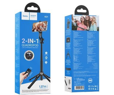 Держатель Hoco K21 Stream aluminum alloy live broadcast holder - Черный купить оптом купить оптом