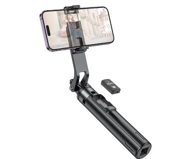 Держатель Hoco K21 Stream aluminum alloy live broadcast holder - Черный купить оптом купить оптом