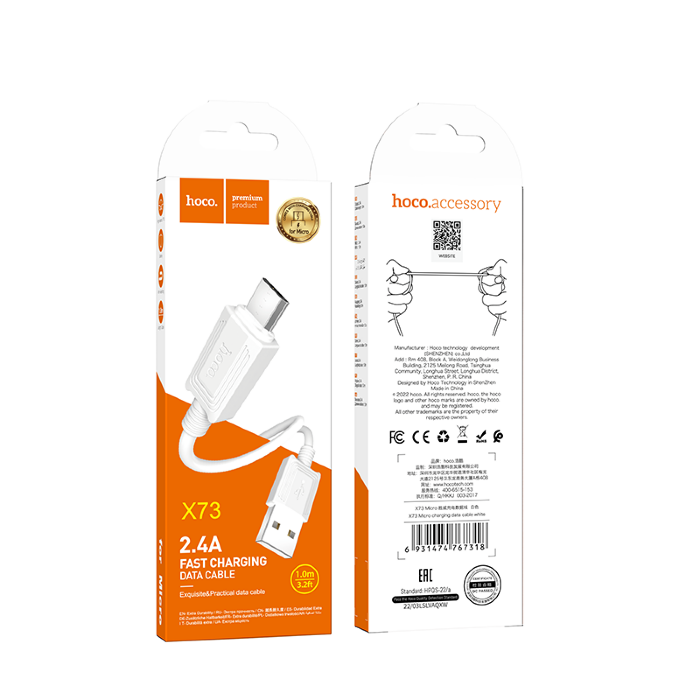 Кабель Hoco X73 Micro charging data cable - White купить оптом купить оптом