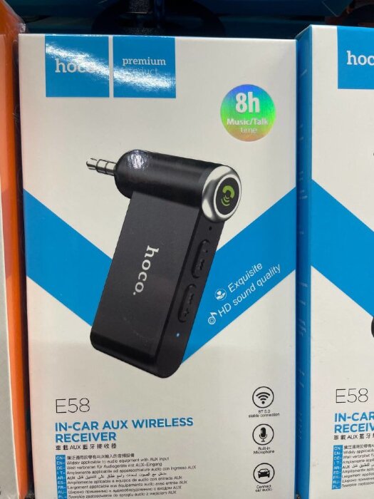 Автомобильный Bluetooth-приемник hoco E58 Magic music car AUX BT receiver - Black купить оптом купить оптом