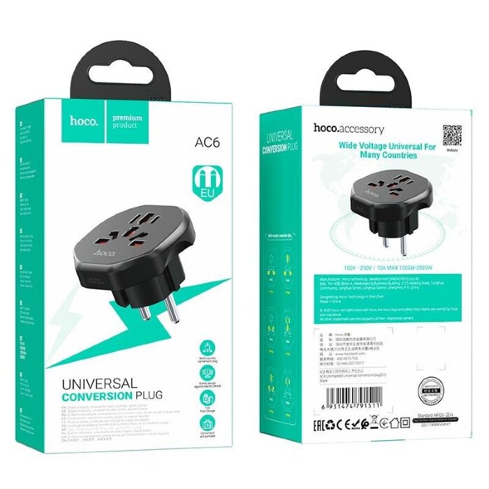 Зарядный конвертер Hoco AC6 Unimpeded universal conversion plug (EU) - Black купить оптом купить оптом