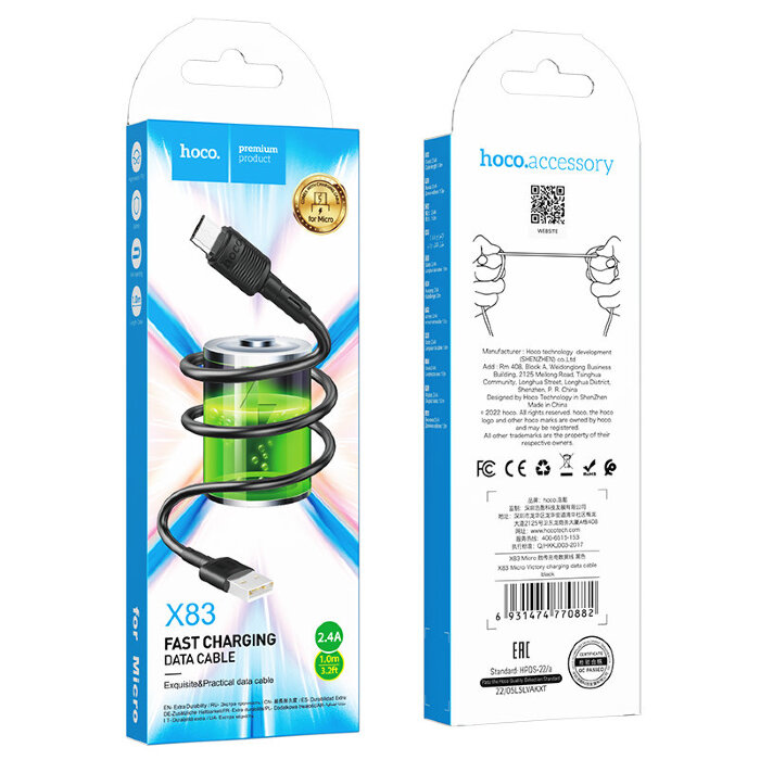 Кабель Hoco X83 Micro Victory charging data cable - Black купить оптом купить оптом