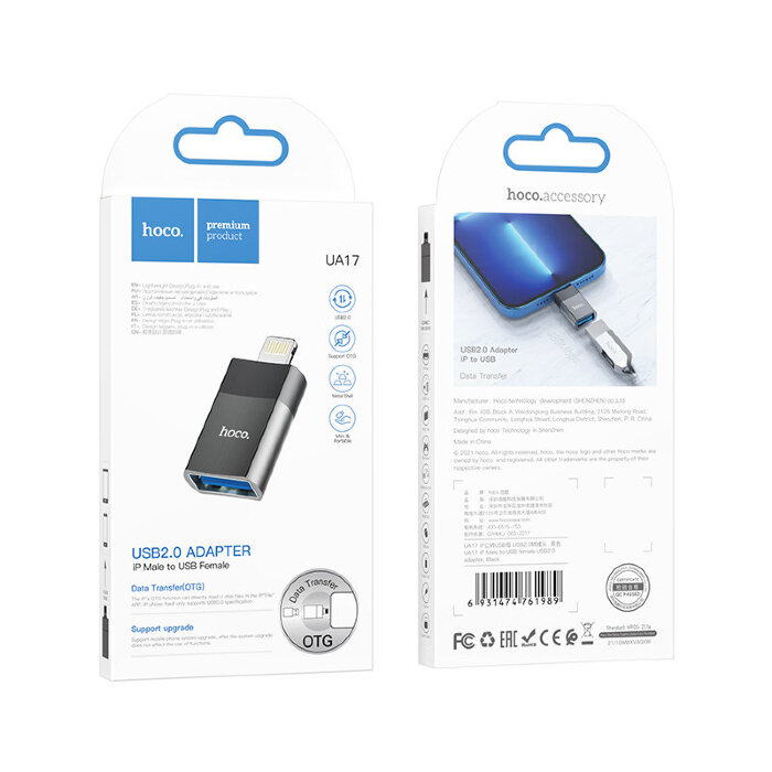 Адаптер hoco UA17 iP Male to USB female USB2.0 adapter купить оптом купить оптом