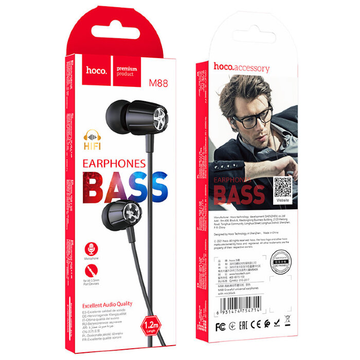 Наушники hoco M88 Graceful universal earphones with mic - Black купить оптом купить оптом