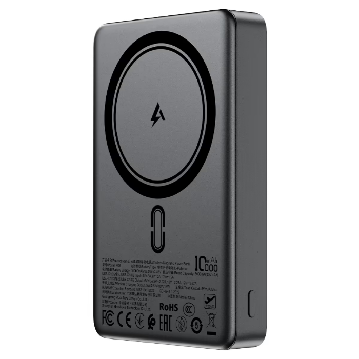 Внешний аккумулятор ACEFAST M36 22.5W magnetic fast charging power bank 10000mAh - metal gray купить оптом купить оптом