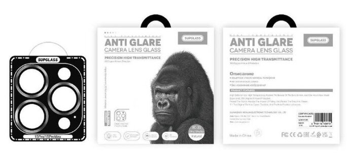 Защитное стекло для камеры SupGlass Camera lens glass Anti Glare XC-31 16 Pro/16 Pro Max Rose/Gold купить оптом купить оптом