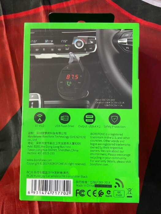 Автомобильное ЗУ FM-трансмиттер BOROFONE BC26 Music joy Car wireless FM transmitter - Black купить оптом купить оптом