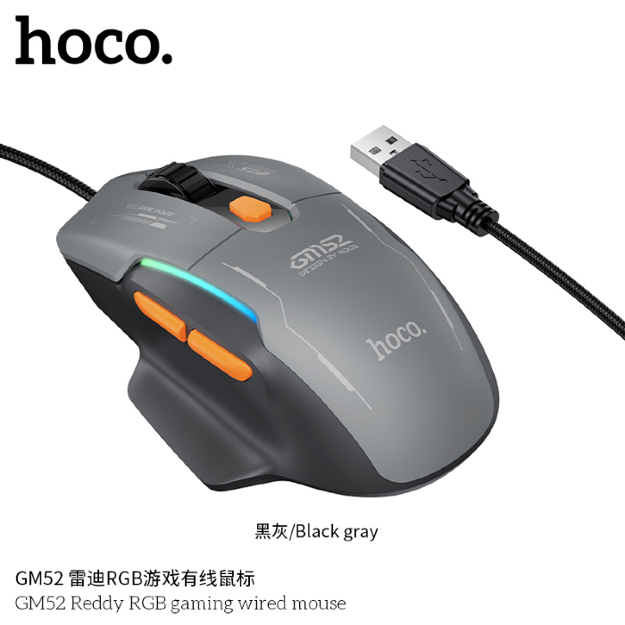 Проводная игровая мышь HOCO GM52 Reddy RGB gaming wired mouse - Black Gray купить оптом купить оптом