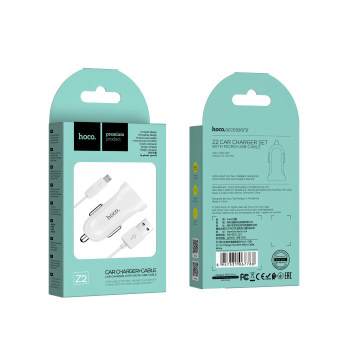 Автомобильное зарядное устройство HOCO  Z2 Car charger set with micro cable - White купить оптом купить оптом