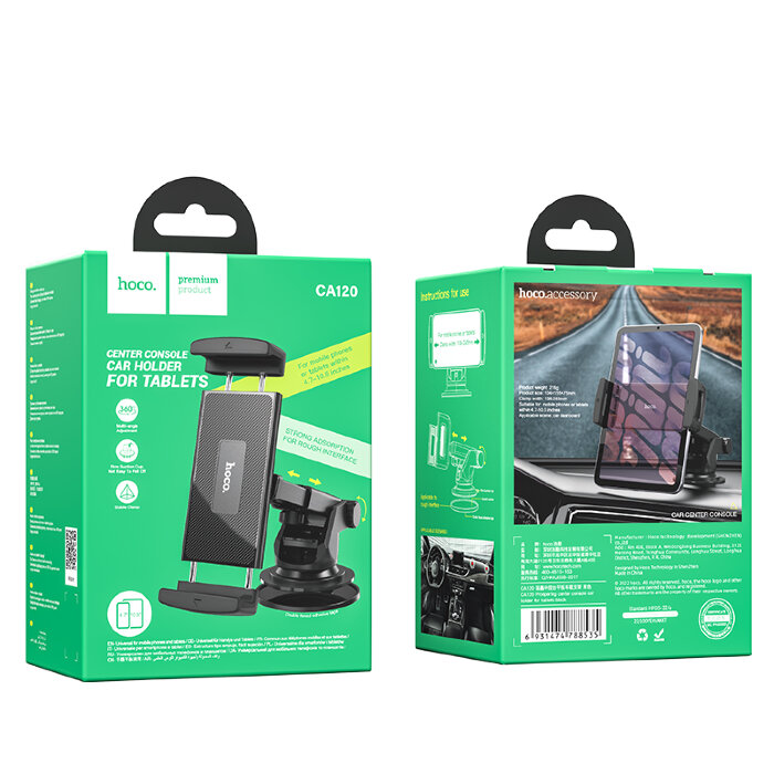 Автомобильный держатель Hoco CA120 prospering center console car holder for tablets - Black купить оптом купить оптом