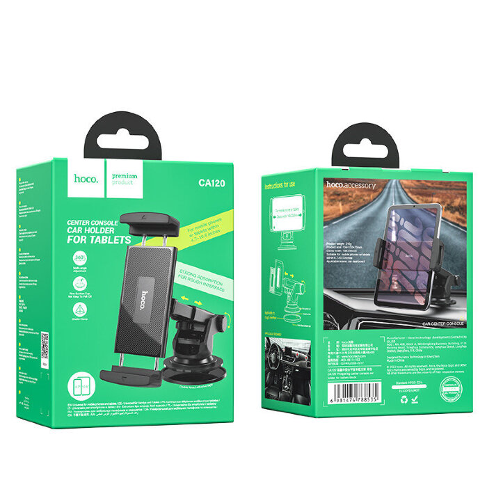 Автомобильный держатель Hoco CA120 prospering center console car holder for tablets - Black купить оптом купить оптом