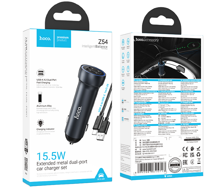 Автомобильная Зарядка HOCO Z54 Prosperous dual-port car charger set(Type-c) metal grey купить оптом купить оптом