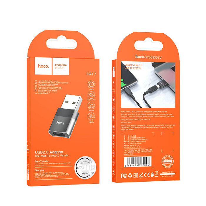 Адаптер hoco UA17 USB Male to Type-C female USB2.0 adapter купить оптом купить оптом