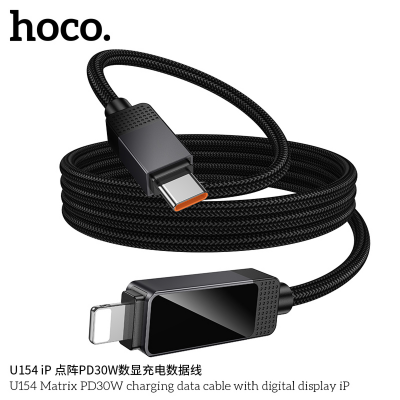 Кабель HOCO U154 Matrix PD30W charging data cable with digital display IP - Black