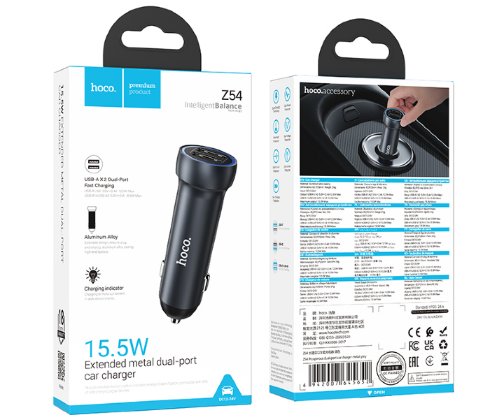 Автомобильная Зарядка HOCO Z54 Prosperous dual-port car charger Metal grey купить оптом купить оптом