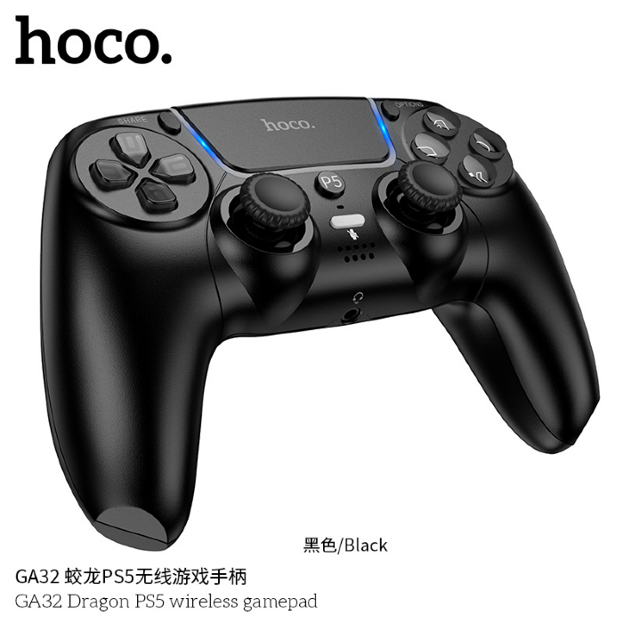 Беспроводной геймпад HOCO GA32 Dragon PS5 wireless gamepad - Black купить оптом купить оптом