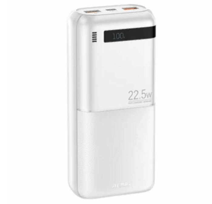 Внешний аккумулятор Remax RPP-72 Piloteer series 20W+22.5W PD+QC fast charging Power Bnak(20000mAh) - White купить оптом купить оптом