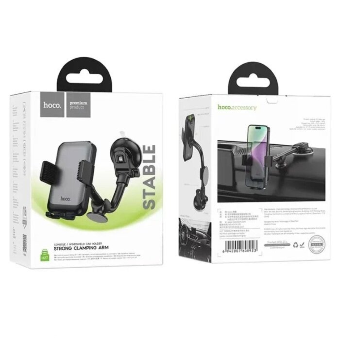 Автодержатель Hoco H27 Rock push-type car holder (center console) - Серо-черный